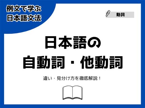 榔造詞|榔造詞